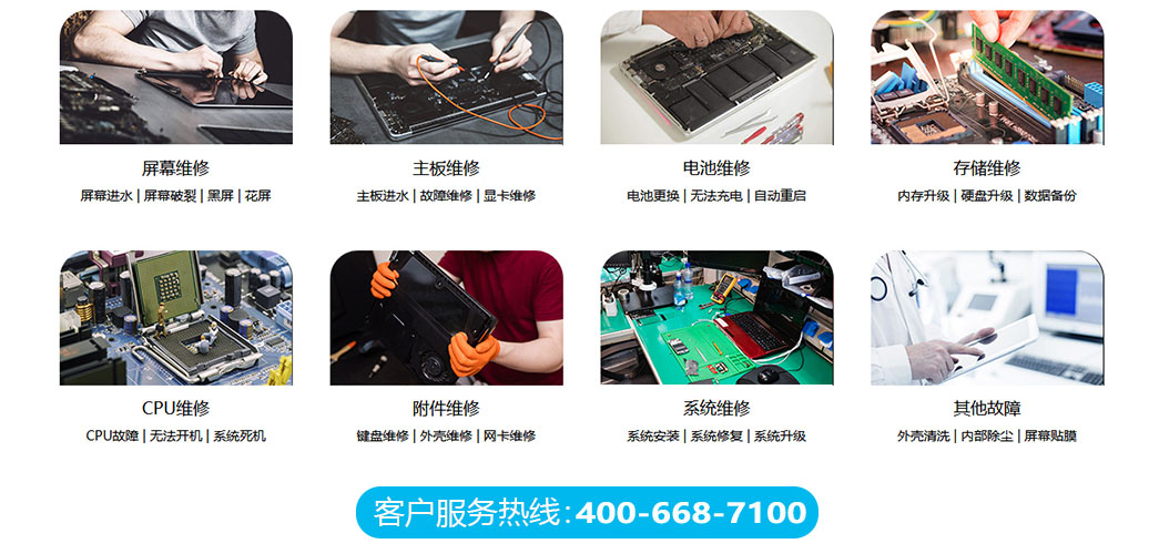 常州钟楼区关于我们